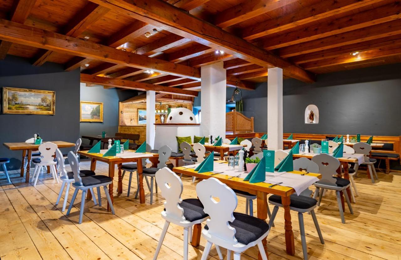 Bergmayr - Chiemgauer Alpenhotel Отель 3*